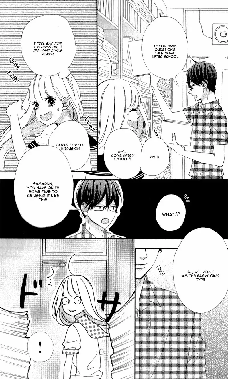 Sensei Kunshu Chapter 2 16